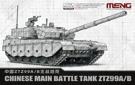 Noutati - Meng 72013 - 1:72 Chinese Main Battle Tank ZTZ99A/B