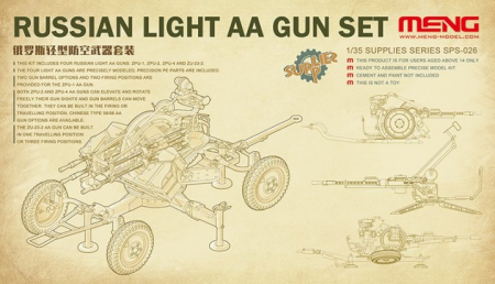 Kituri machete - MENG SPS-026 - 1:35 Russian Anti-Aircraft Gun set