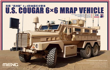Kituri machete - MENG - 1:35 U.S. Cougar 6x6 MRAP Vehicle