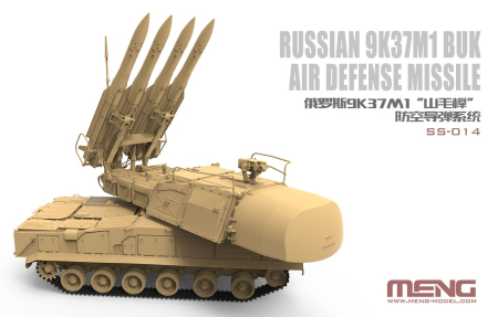Kituri machete - MENG - 1:35 Russian 9K37M1 Buk Air Defense Missile System