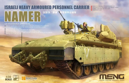 Kituri machete - MENG - 1:35 Israeli Heavy Armoured Personnel Carrier Namer