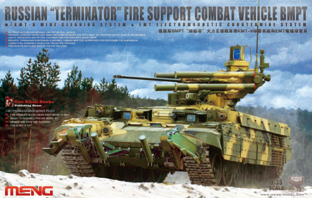 Kituri machete - MENG - 1:35 Russian “Terminator” Fire Support Combat Vehicle BMPT