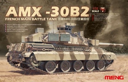 Kituri machete - MENG TS-013 - 1:35 French Main Battle Tank AMX-30B2