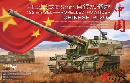 Kituri machete - MENG TS-022 - 1:35 155m Self-Propelled Howitzer Chinese PLZ05