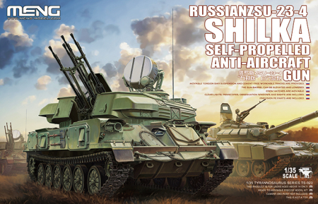 Kituri machete - MENG - 1:35 Russian ZSU-23-4 Shilka Self-Propelled Anti-Aircraft Gun