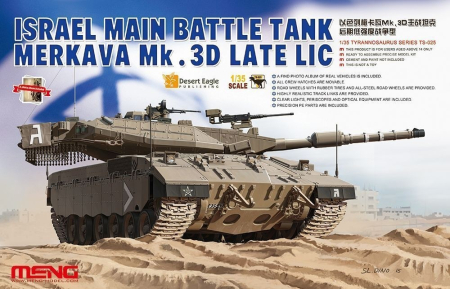 Kituri machete - MENG TS-025 - 1:35 ISRAEL MAIN BATTLE TANK MERKAVA Mk.3D LATE LIC