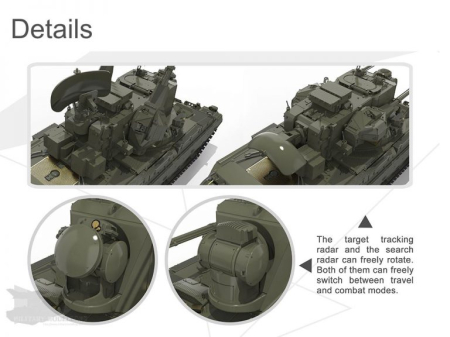 MENG TS-030 - 1:35 German Flakpanzer Gepard A1/A2 [4]
