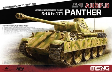 Kituri machete - MENG - 1:35 German Medium Tank Sd.Kfz.171 Panther Ausf.D