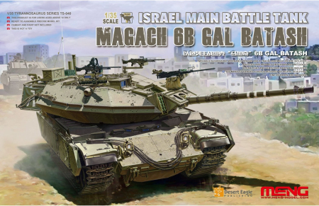 Kituri machete - MENG TS-040 - 1:35 Israel Main Battle Tank Magach 6B GAL BATASH