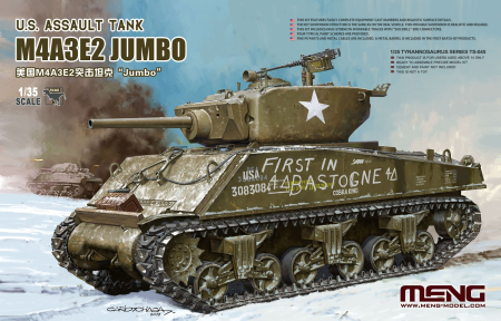 Kituri machete - MENG - 1:35 U.S. Assault Tank M4A3E2 Jumbo