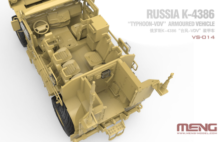 MENG VS-017 - 1:35 Russian Armored Vehicle K-4386 Typhoon-VDV [3]