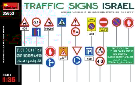 Accesorii diorama - Miniart 35653 - 1:35 Traffic Signs Israel