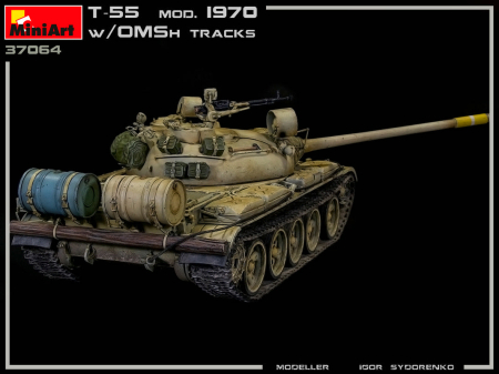 Miniart 37064 - 1:35 T -55 Mod. 1970 w/OMSh Tracks [1]