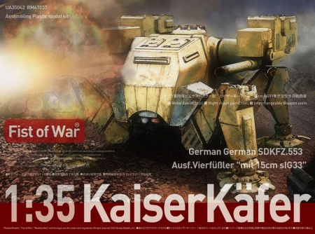 Kituri machete - Modelcollect UA35042 - 1:35 German Sdkfz 553 Kaiserkafer with Twin 15 cm sIG 33 Howitzers