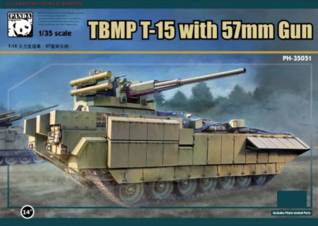 Noutati - Panda Hobby PH35051 1:35 TBMP T-15 with 57mm Gun