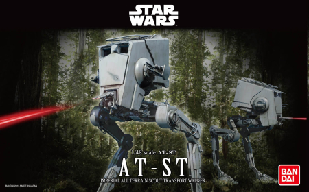 Space / Sci-Fi - Revell Bandai 01202 - 1:48 AT-ST