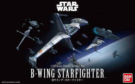 Kituri machete - Revell  - 1:72 B-Wing Fighter
