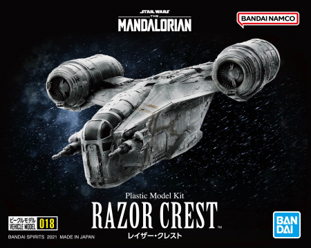 Space / Sci-Fi - Revell Bandai 01213 - 1:144 Razor Crest