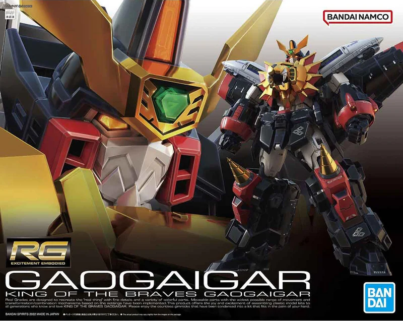 Kituri machete - Bandai RG GaoGaiGar