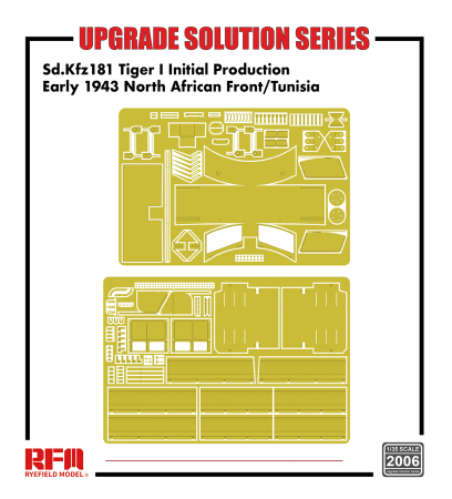 Rye Field Model 2006 - Upgrade set for Tiger I initial production [1]
