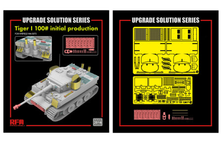 Seturi Photo Etch - Rye Field Model 2016 - Upgrade set for Tiger I Initial Production Early 1943