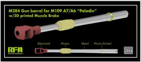 Terestre - Rye Field Model - 2084 1:35 M284 Gun barrel for M109 A7/A6 “Paladin” w/3D printed Muzzle Brake