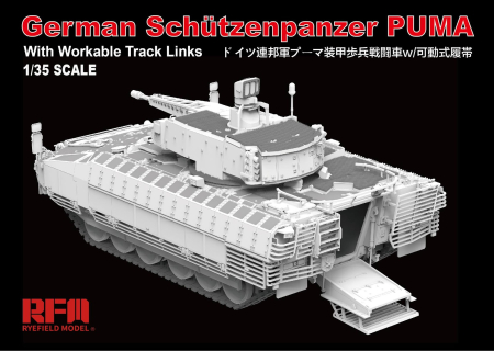 Rye Field Model 5021 - 1:35 German Schützenpanzer Puma [3]
