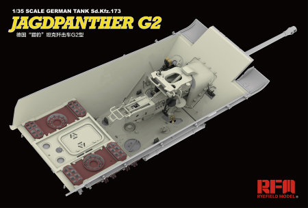 Rye Field Model 5022 - 1:35 Jagdpanther G2 - full interior [3]