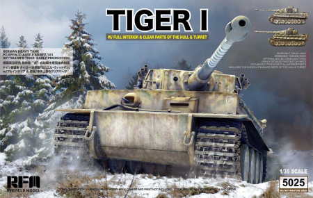 Kituri machete - Rye Field Model 5025 - 1:35 Tiger I Witmann full interior - Clear Edition