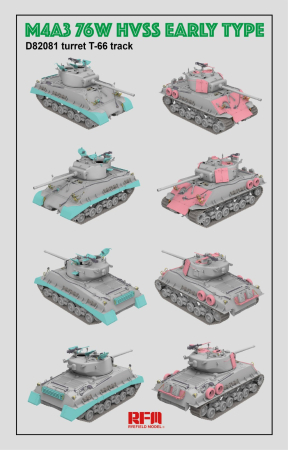 Rye Field Model 5058 - 1:35 M4A3 76W HVSS Early type D82081 turret T-66 track [1]
