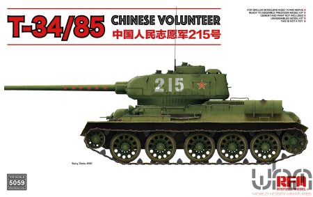 Kituri machete - Rye Field Model 5059 - 1:35 Soviet T-34/85 Chinese Volunteer "215"