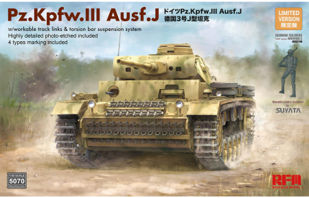 Kituri machete - Rye Field Model 5070 - 1:35 Panzer III Ausf. J