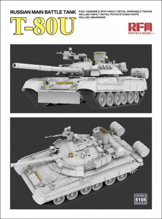 Rye Field Model 5105 - 1:35 Russian Main Battle Tank T-80U [1]