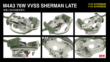 Rye Field Model - 5135 1:35 M4A3 76W VVSS Sherman late STANDARD full interior [3]