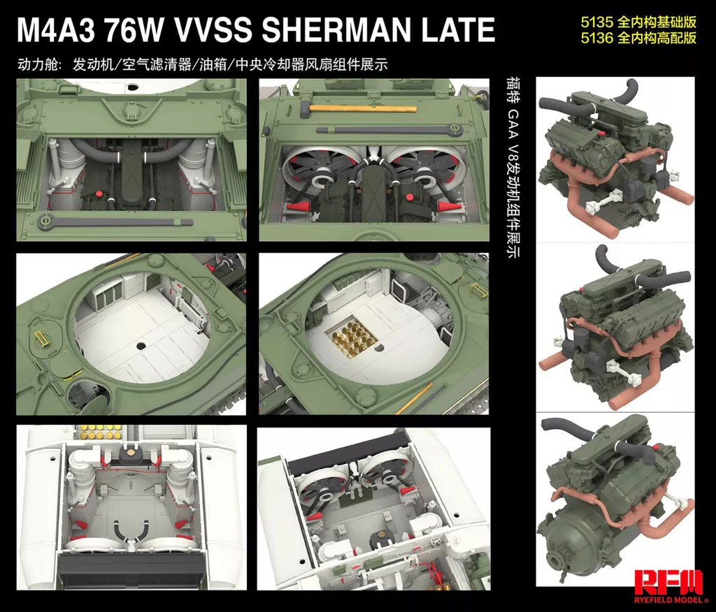 Rye Field Model - 5136 1:35 M4A3 76W VVSS Sherman late UPGRADE full interior [3]