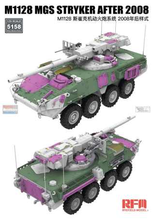 Rye Field Model RFM5158 - 1:35 M1128 MGS Stryker After 2008 [1]