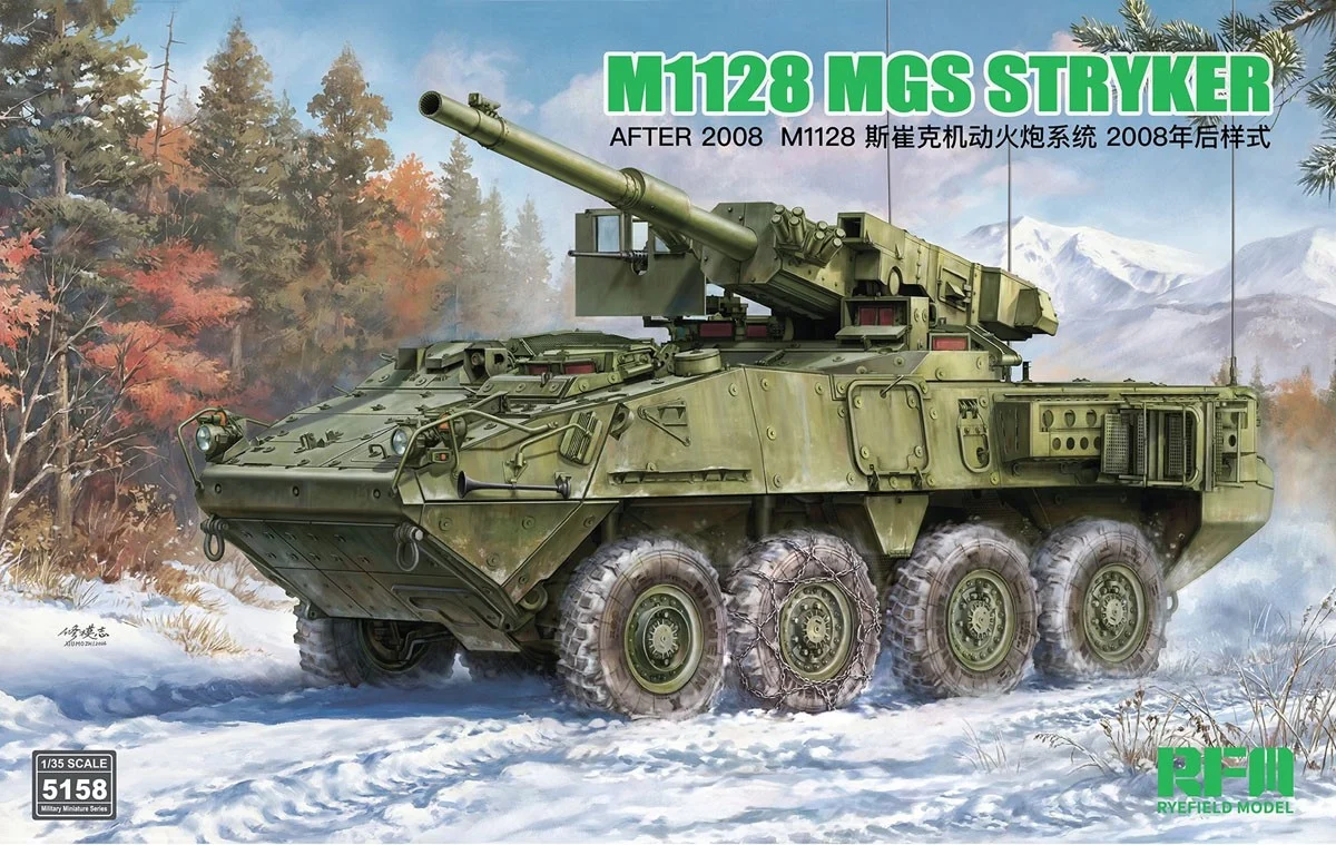 Noutati - Rye Field Model RFM5158 - 1:35 M1128 MGS Stryker After 2008