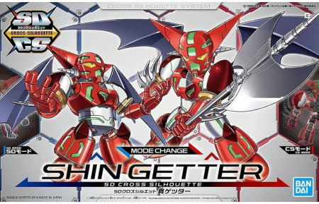 Kituri machete - Bandai SD Cross Silhouette Shin Getter