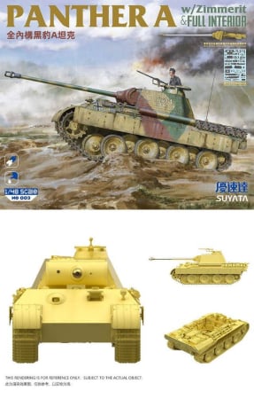 SUYATA NO003 - 1:48 Panther A W/Zimmerit & Full Interior [1]
