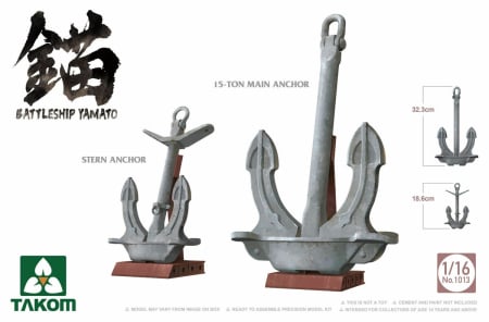 Figurine - Takom 1013 - 1:16 Battleship Yamato Anchors