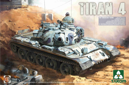 Kituri machete - TAKOM 2051 - 1:35 IDF Medium Tank Tiran-4