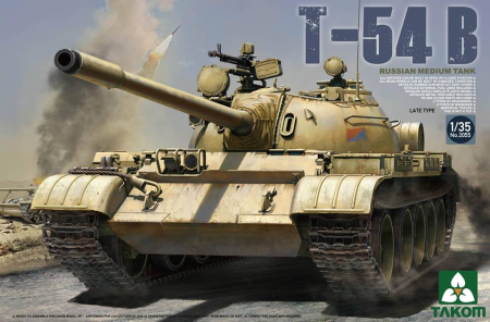 Kituri machete - TAKOM 2055 - 1:35 Russian Medium Tank T-54 B Late Type
