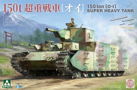 Kituri machete - Takom 2157 - 1:35 150 ton [0-1] Super Heavy Tank
