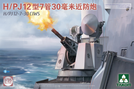 Kituri machete - Takom 2185 - 1:35 H/PJ12-7-30 CIWS