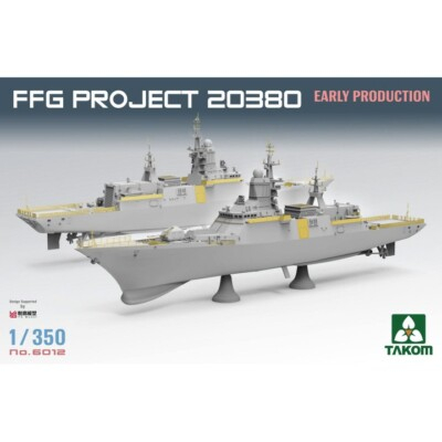 Takom 6012 - 1:350 FFG Project 20380 early production [1]
