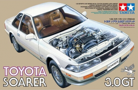Auto - Tamiya 24064 - 1:24 Toyota Soarer 3.0 GT Limited