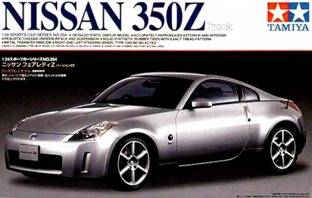 Auto de curse - TAMIYA 24254 - 1:24 Nissan 350Z Track