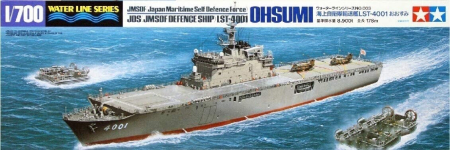 Navo - Tamiya 31003 - 1:700 JMSDF Defense Ship LST-4001 Ohsumi