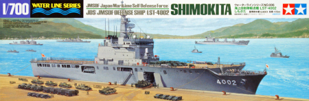Navo - Tamiya 31006 - 1:700 JMSDF Defense Ship LST-4002 Shimokita
