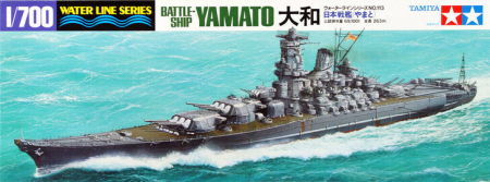 Navo - Tamiya 31113 - 1:700 Japanese Battleship Yamato